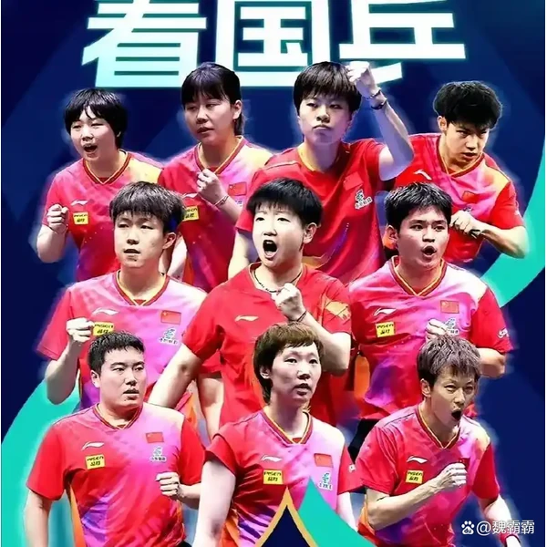 业务扩张 - 市场覆盖范围大幅扩大,合作品牌阵容持续壮大,用户基数稳步增长。